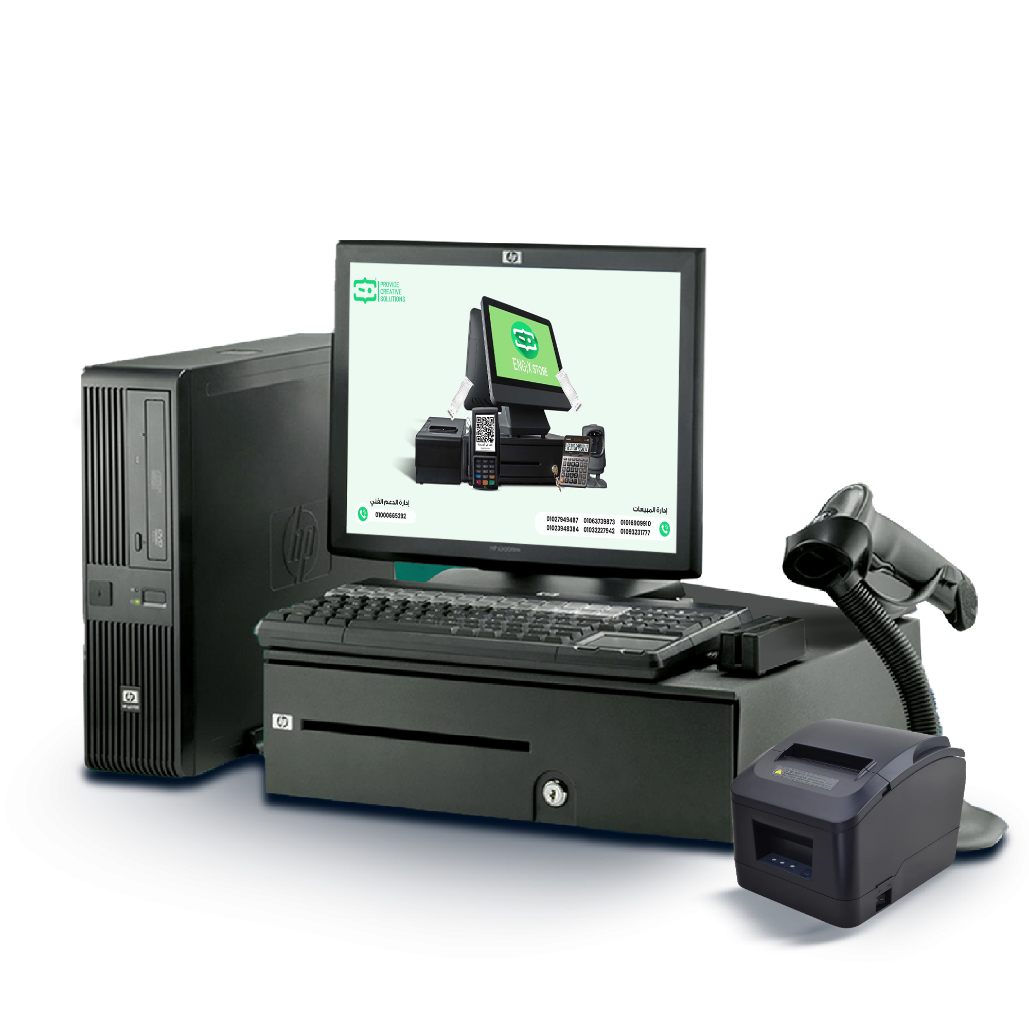 Cashiers & Barcode Supplies